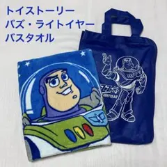 Item thumbnail for item 0a0fb311-3df7-4546-b468-0e570a1ce4cb