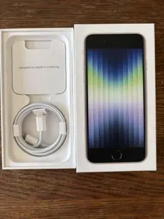 Apple Lightningケーブル 未使用品　iPhonese