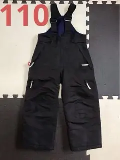 スキーウェア 110