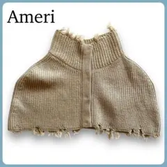 Ameri 2WAY レイヤード ニットボレロ ボタン付き ポンチョ ハイネック