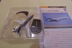 2025年最新】世界の航空100年物語の人気アイテム - メルカリ