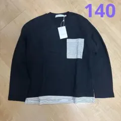 THE SHOP TK トレーナー140cm 胸ポケット白黒ストライプ 裏毛