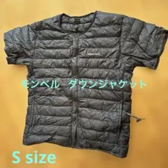 【土日限定割引中】mont-bell ブラック ダウンジャケット・ベスト S
