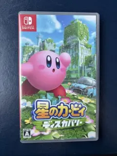 任天堂Switch 星のカービィ ディスカバリー