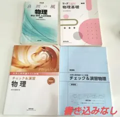 Item thumbnail for item e9c3d8dc-f0a0-4e60-bf56-782ccb8da851