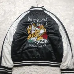 未使用級　DIZZY SUNFIST　スカジャン　虎刺繍　龍　黒　Ｌ　Y2K