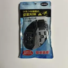 Item thumbnail for item 82e1e162-b490-4abf-827d-39bccad32826