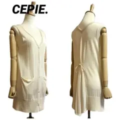 ロングジレ ベスト