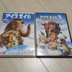 アイス・エイジ スペシャル・バリュー・エディション('02米)〈初回生産限定〉 アイス・エイジ スペシャル・バリュー・エディション('02米