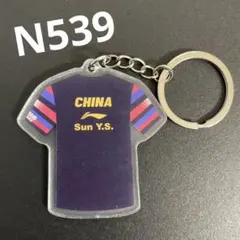 【N539】孫穎莎　アクリルキーホルダー　ユニフォーム　卓球