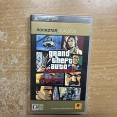 グランド・セフト・オート リバティーシティ・ストーリーズ