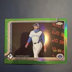 2026年最新】新庄剛 toppsの人気アイテム - メルカリ