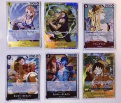 ワンピース トレーディングカードセット⭐︎6枚+1⭐︎