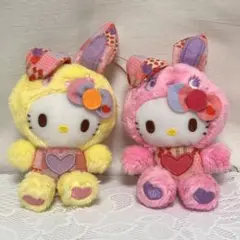 【希少・非売品】ハローキティ 2011 マスコット2体セット