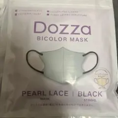 【80枚】小顔 3Dマスク Dozza バイカラー パールレース × ブラック紐のサムネイル