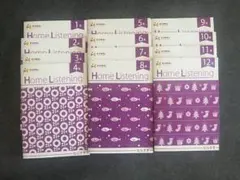 2025年最新】eqwel cdの人気アイテム - メルカリ