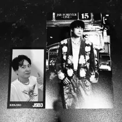 山下健二郎 三代目 スタジアム ポストカード フォトカード