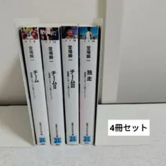 Item thumbnail for item 0f2ad39a-be86-432e-9618-6a26b8a073d9