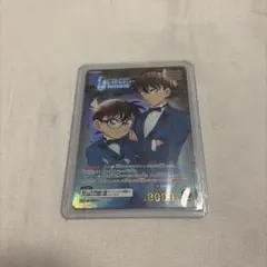 名探偵コナンカード　江戸川コナン＆工藤新一　MRP