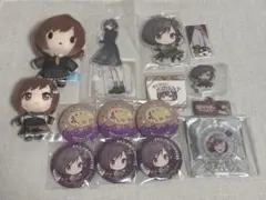 【プロセカ】 東雲絵名 グッズ まとめ売り