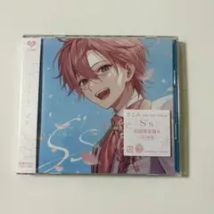さとみくん フルアルバム S’s（エス） 初回限定盤B
