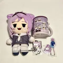 2025年最新】猫又おかゆ ぬいぐるみの人気アイテム - メルカリ