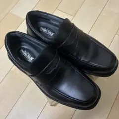 美品HYDRO-TECH ハイドロテック 防水・透湿 ローファー 26cm 黒