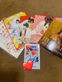 &TEAM サイン　入り　チェキ　ケイ　k パウプリ 61HZo3SJV-L._UF350,350_QL50_.jpg