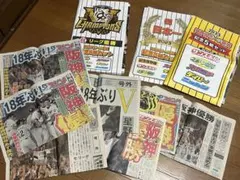 2025年最新】阪神タイガース2003年優勝号外の人気アイテム - メルカリ