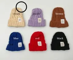 haroharo kids freesize ケーブル編みニットビーニー
