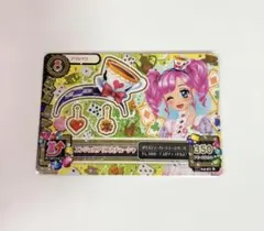 2025年最新】アイカツ エンジェルアリスの人気アイテム - メルカリ