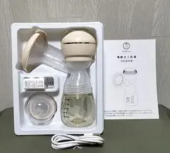 ⭐️新品 BabyGoo 電動搾乳機 コードレス 充電式 36段階搾乳モード