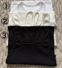 リブタンクトップ 3枚セット