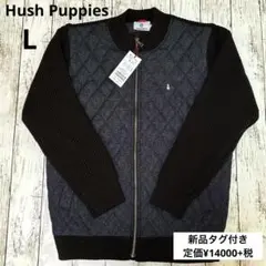 【新品】Hush Puppies 異素材 キルティングブルゾン ニット L