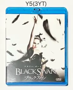ブラック・スワン ('10米)Blu-ray★
