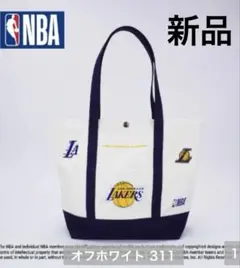 新品 タグ付き NBA Los Angeles Lakers 刺繍 トートバッグ