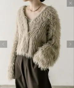 mystic シャギーVカーディガン　ベージュ