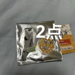 ハイキュー　ファンパーク　アクリルminiフィギュア　佐久早聖臣