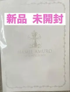 2025年最新】安室奈美恵 ツアーパンフレットの人気アイテム - メルカリ