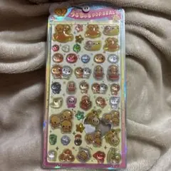 なっとうちゃん うるちゅるポップシール