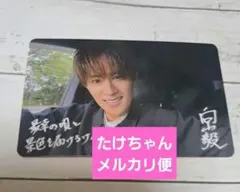 2025年最新】向山 毅の人気アイテム - メルカリ