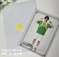 2025年最新】テニミュ 座席当選の人気アイテム - メルカリ