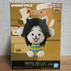 UNDERTALE　あみこっと　テミー　フィギュア