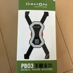 DAHON PB03 スマホホルダーのサムネイル