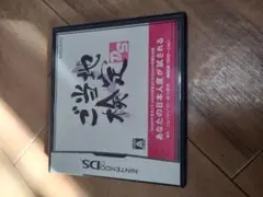 DS ご当地検定　中古ソフト