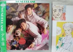 2025年最新】少年隊 lpの人気アイテム - メルカリ