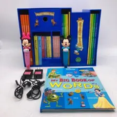 2025年最新】dwe マイブックの人気アイテム - メルカリ