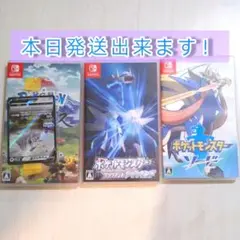 ポケットモンスター ゲームソフトセット ポケットモンスター』シリーズの新たな挑戦作 『Pokémon LEGENDS