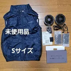 2025年最新】ダンロップ空調服の人気アイテム - メルカリ