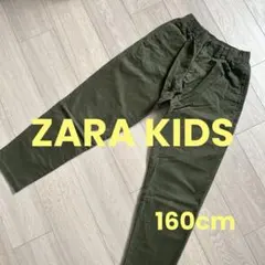 チノパン ボトムス